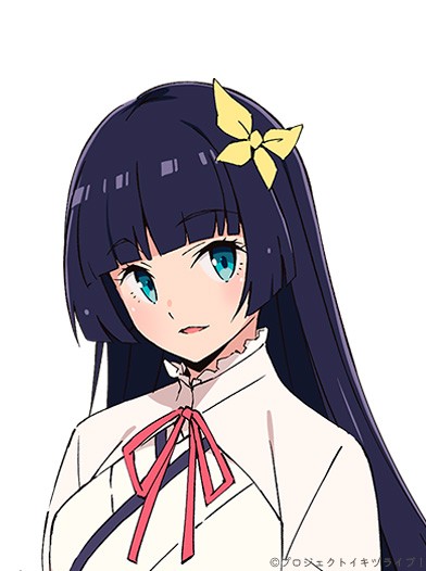 Hanabi Komagata